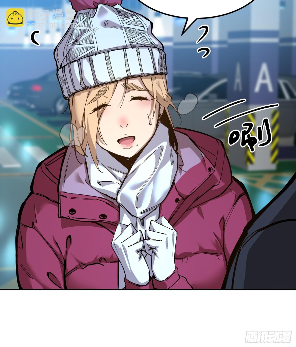 凛冬已至（2）-第11话