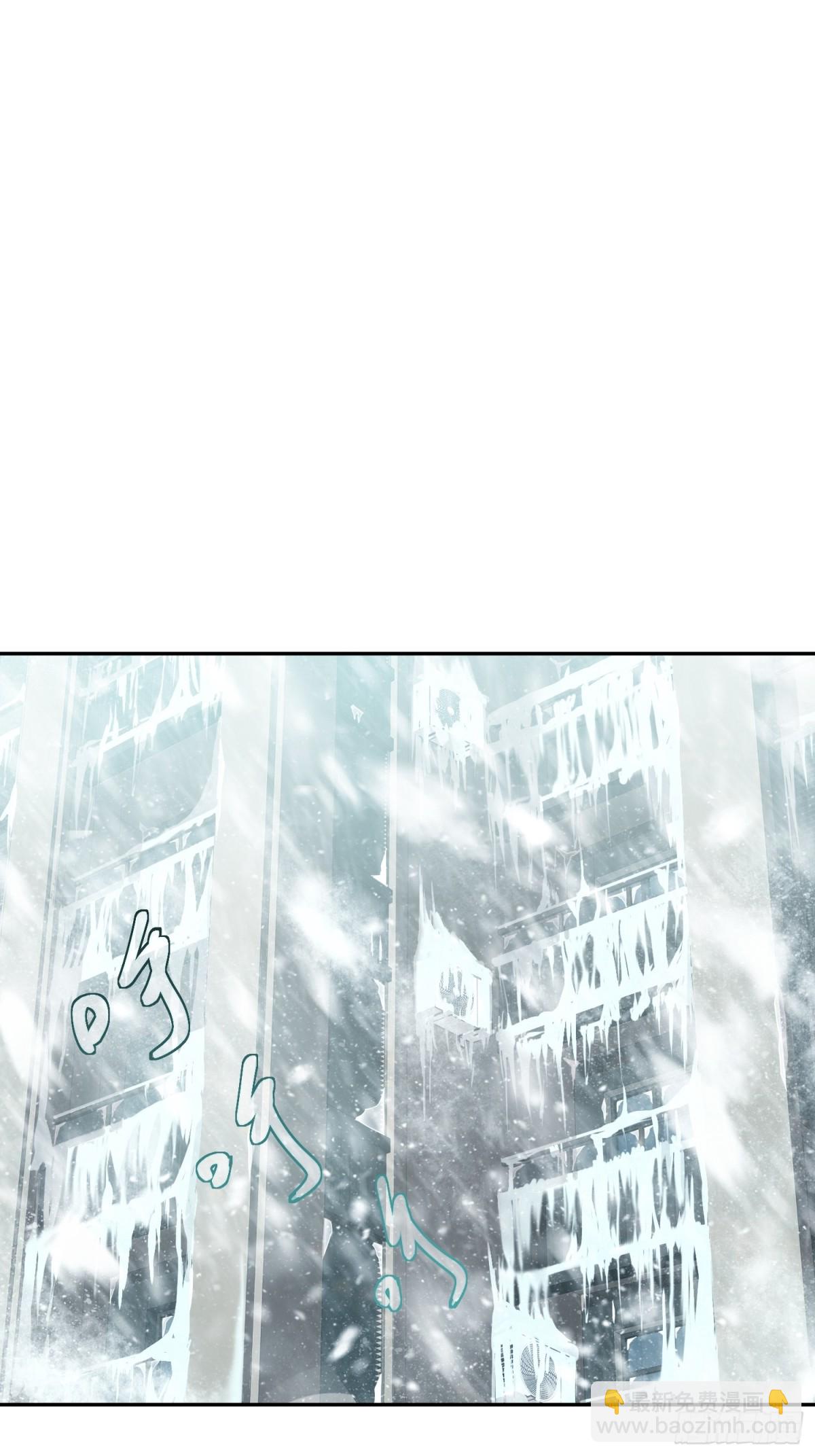 凛冬已至（2）-第11话