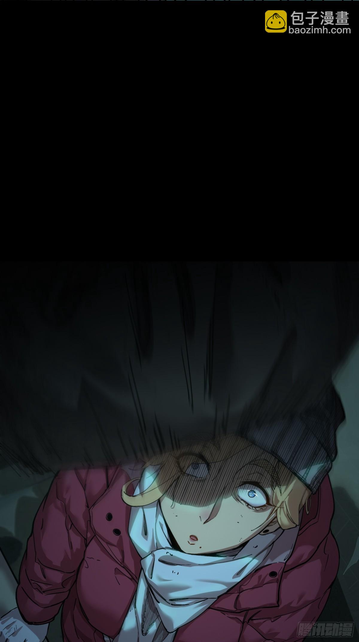 凛冬已至（4）(1/2)-第13话