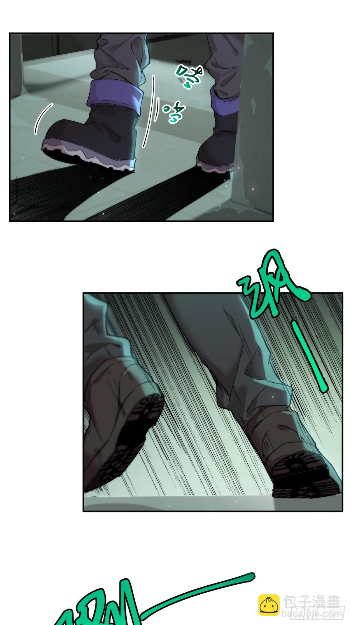 凛冬已至（4）(1/2)-第13话