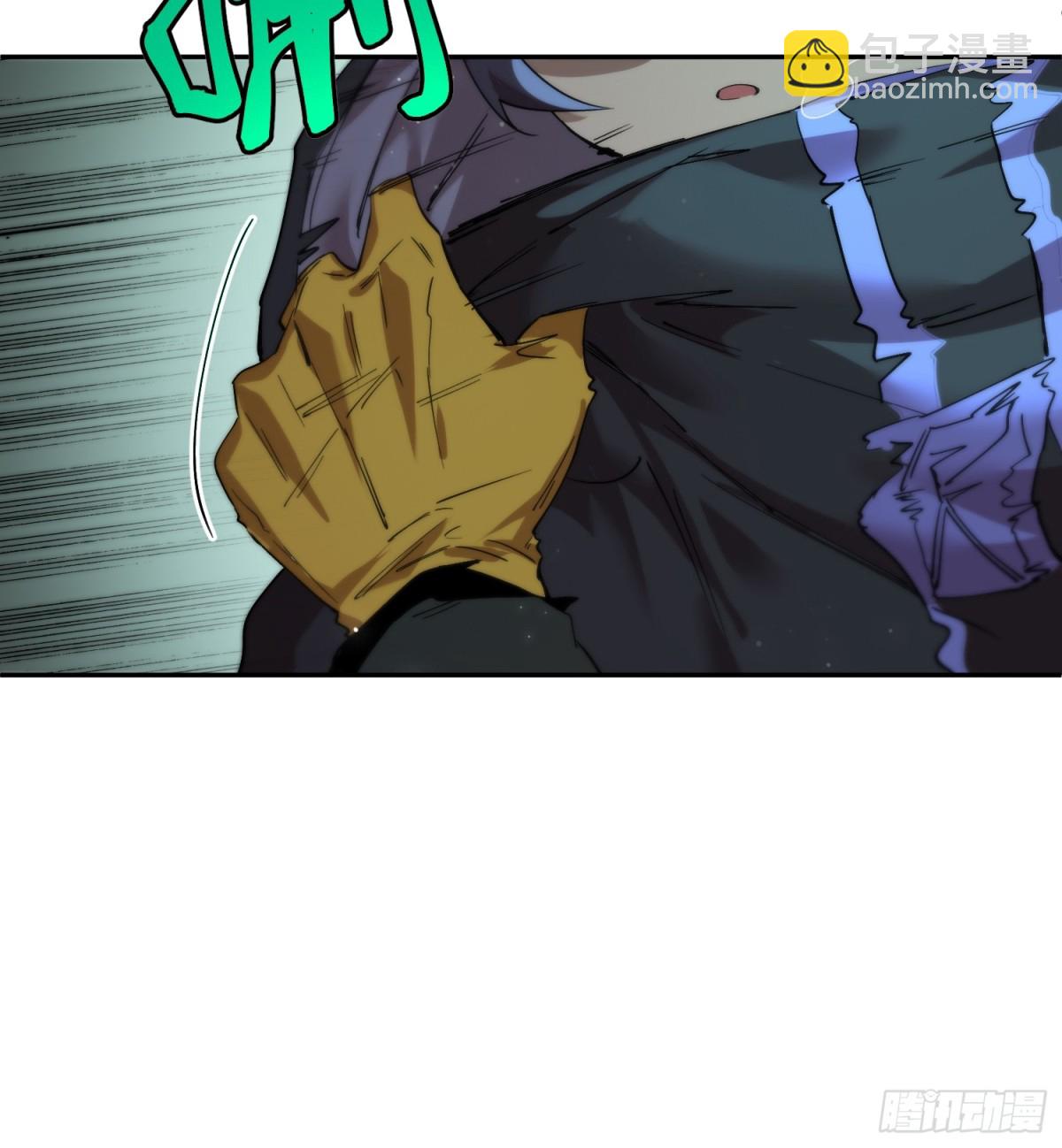 凛冬已至（4）(1/2)-第13话