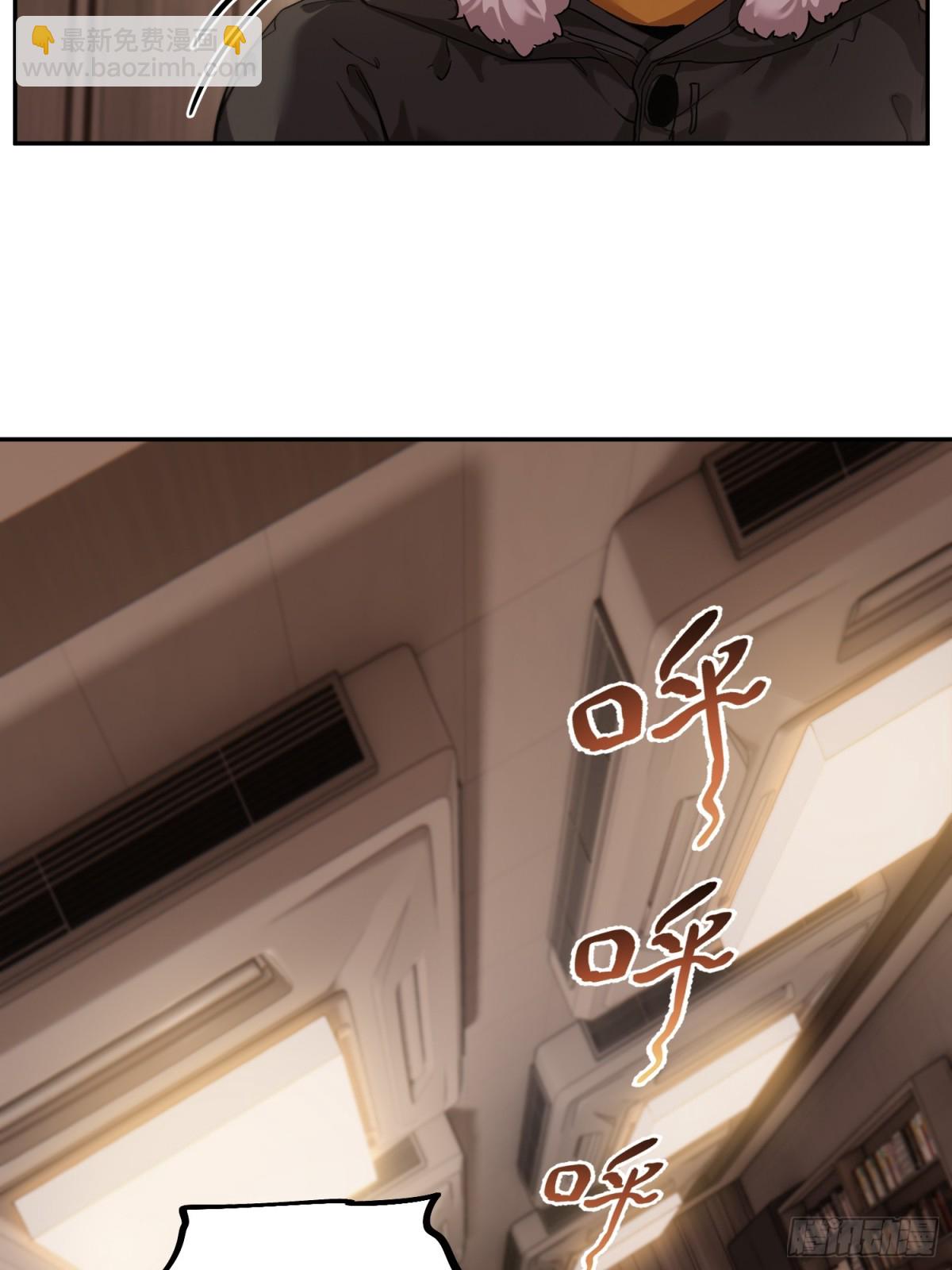 凛冬已至（5）(1/2)-第15话