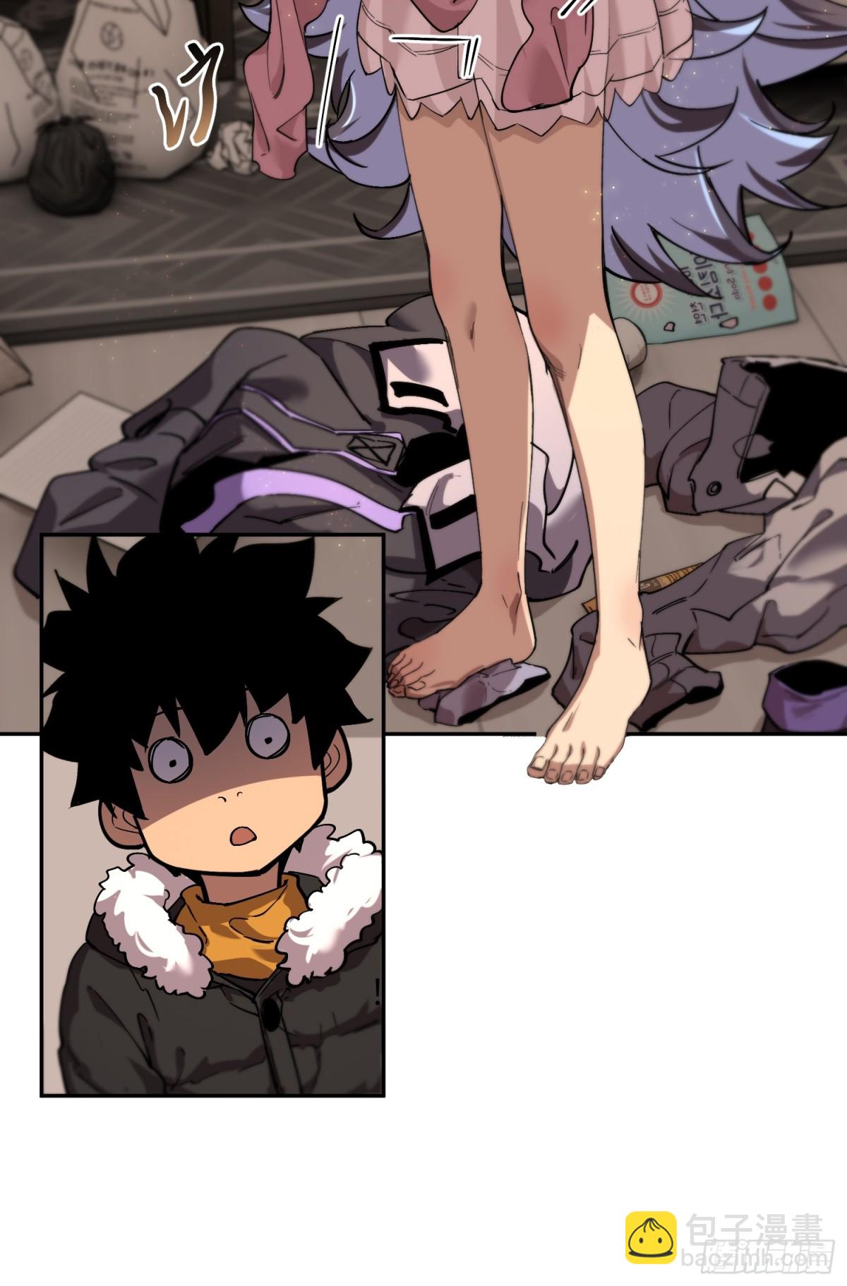 凛冬已至（5）(1/2)-第15话