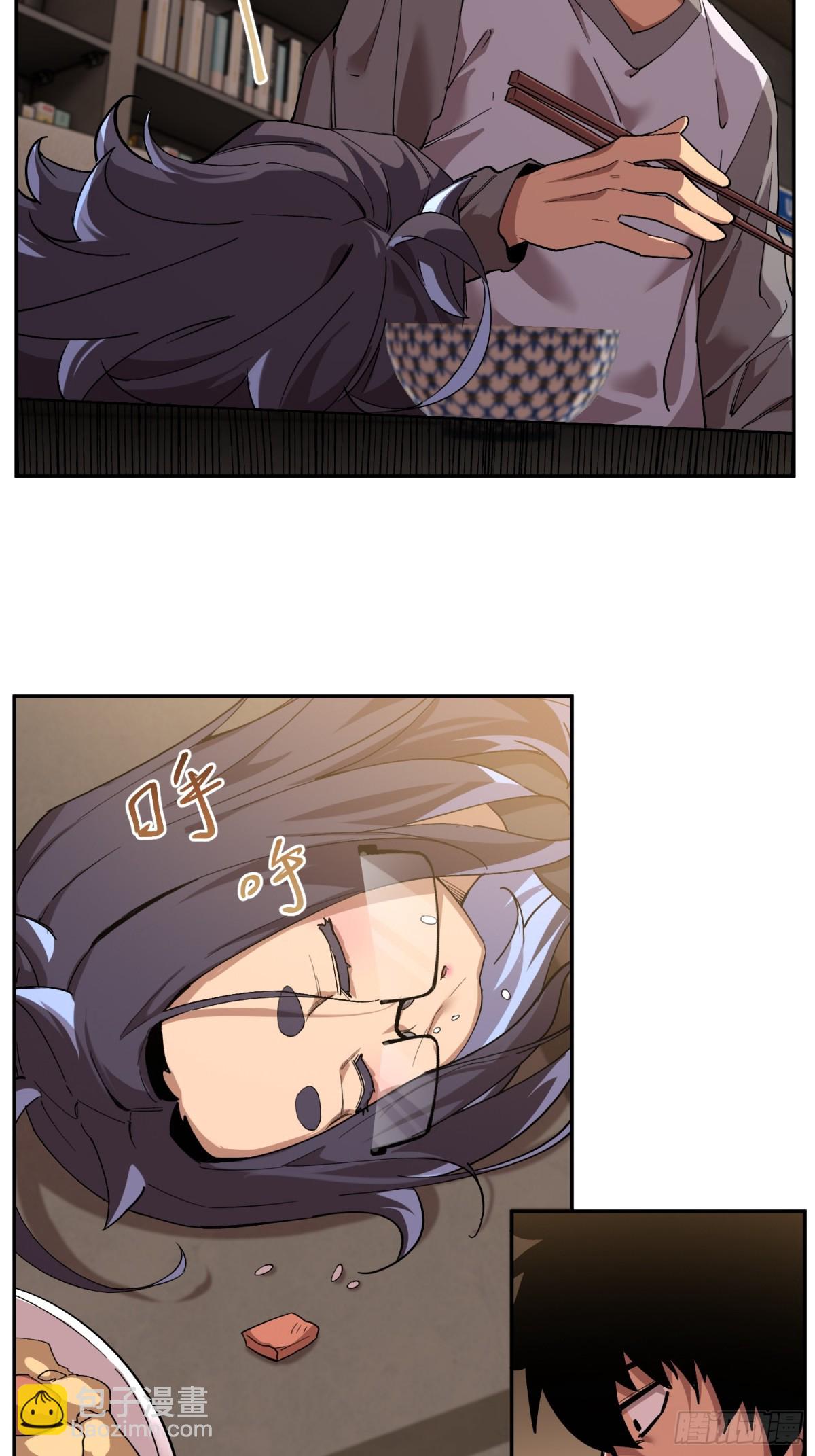 凛冬已至（5）(1/2)-第15话