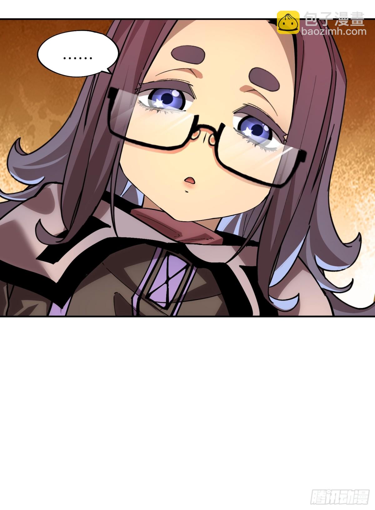 暴乱升级（2）-第17话