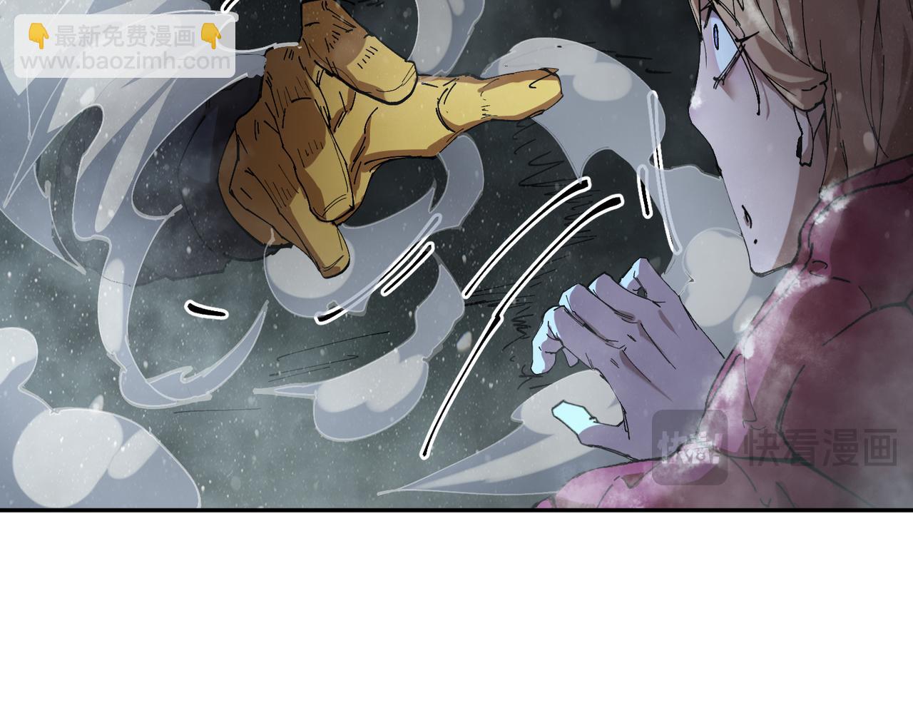 暴乱升级（5）(1/3)-第19话