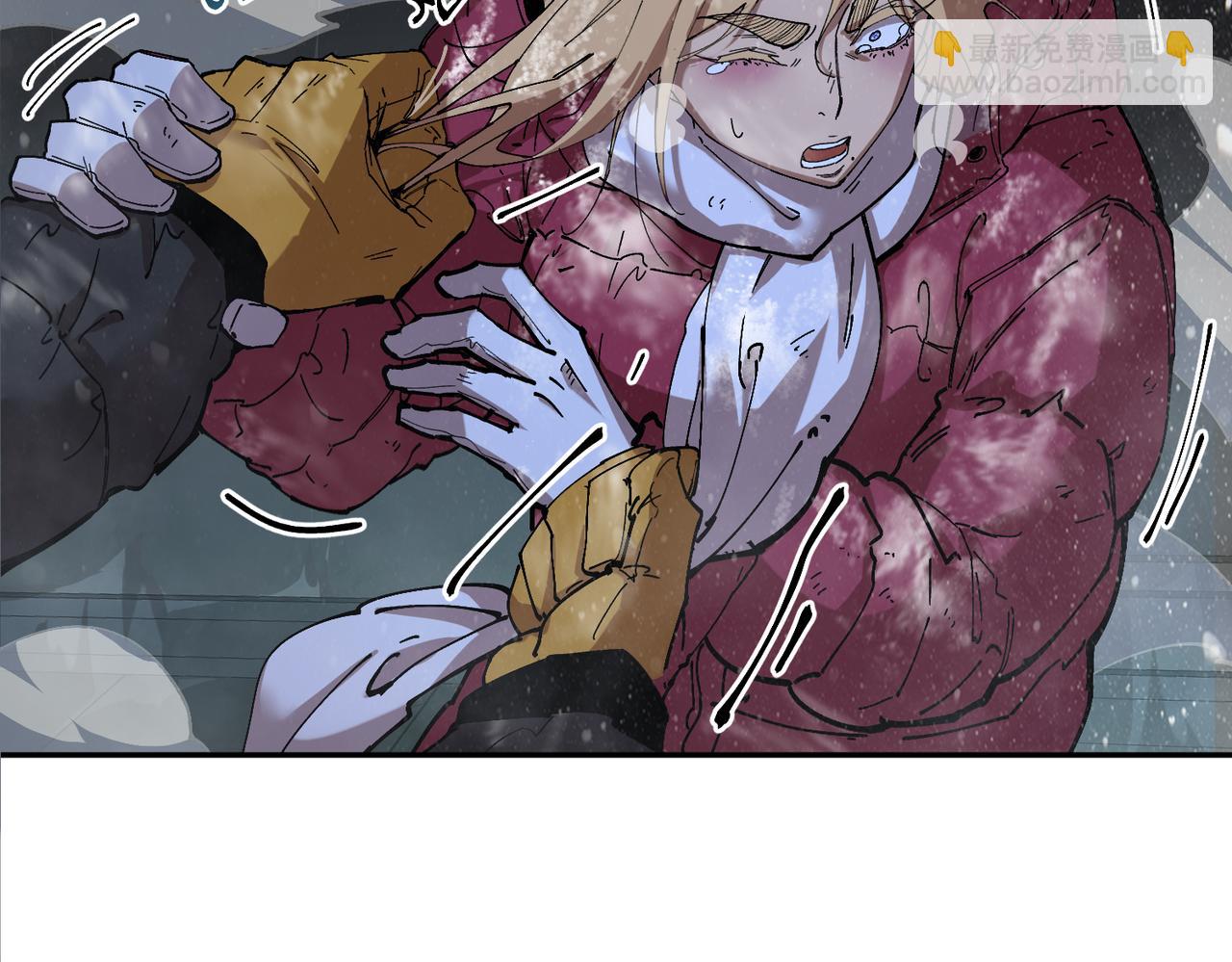 暴乱升级（5）(1/3)-第19话