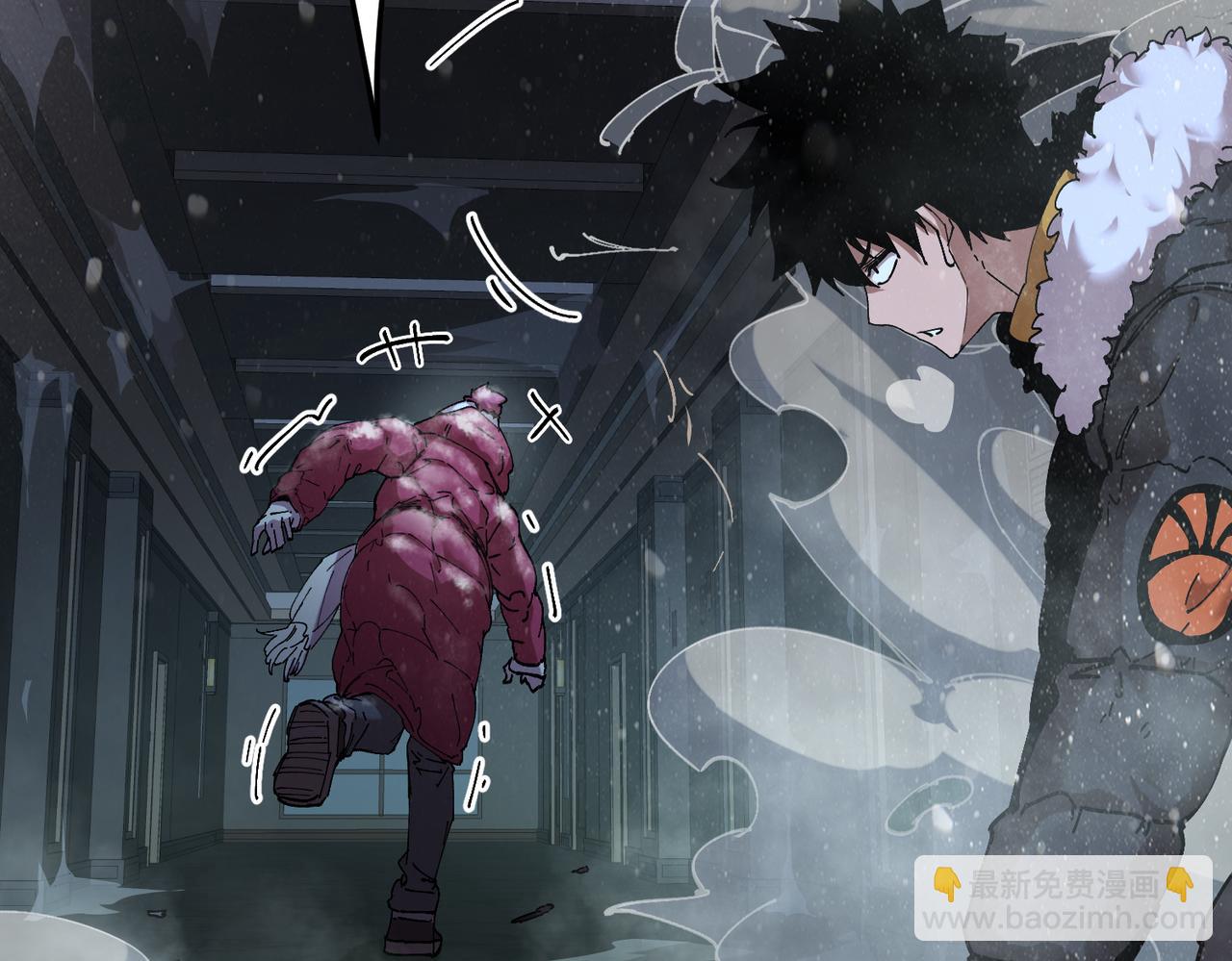 暴乱升级（5）(1/3)-第19话