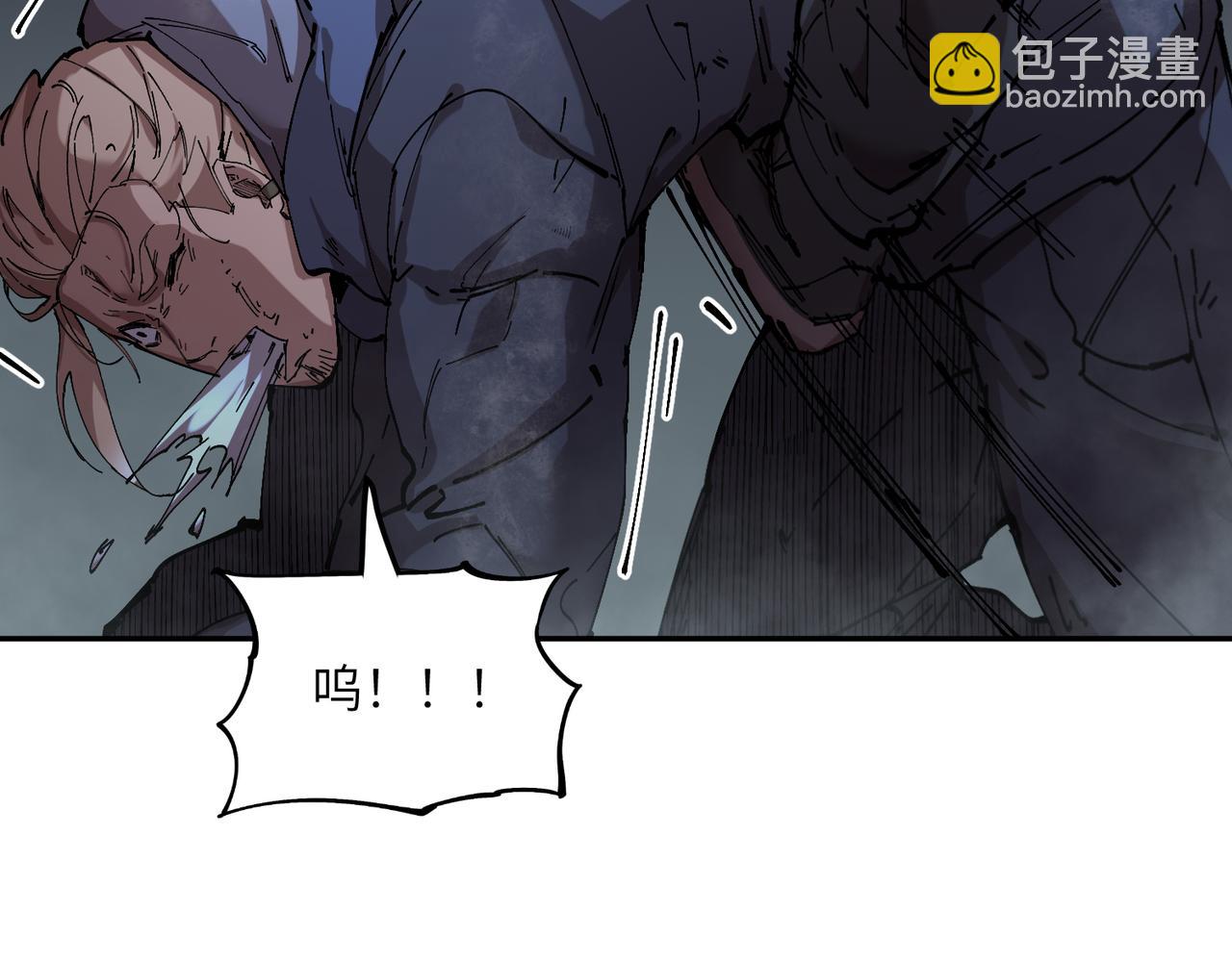 暴乱升级（5）(1/3)-第19话