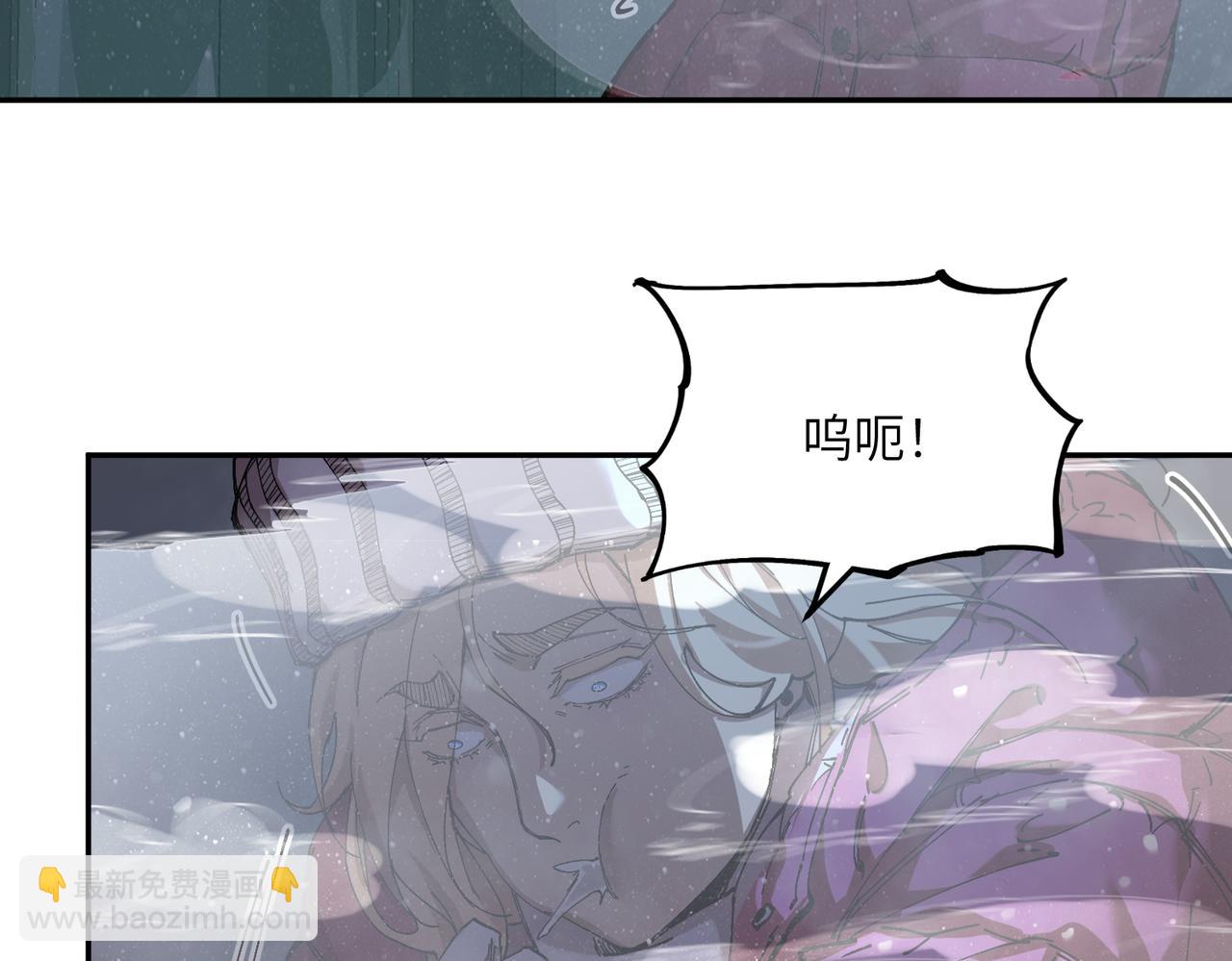 暴乱升级（5）(1/3)-第19话