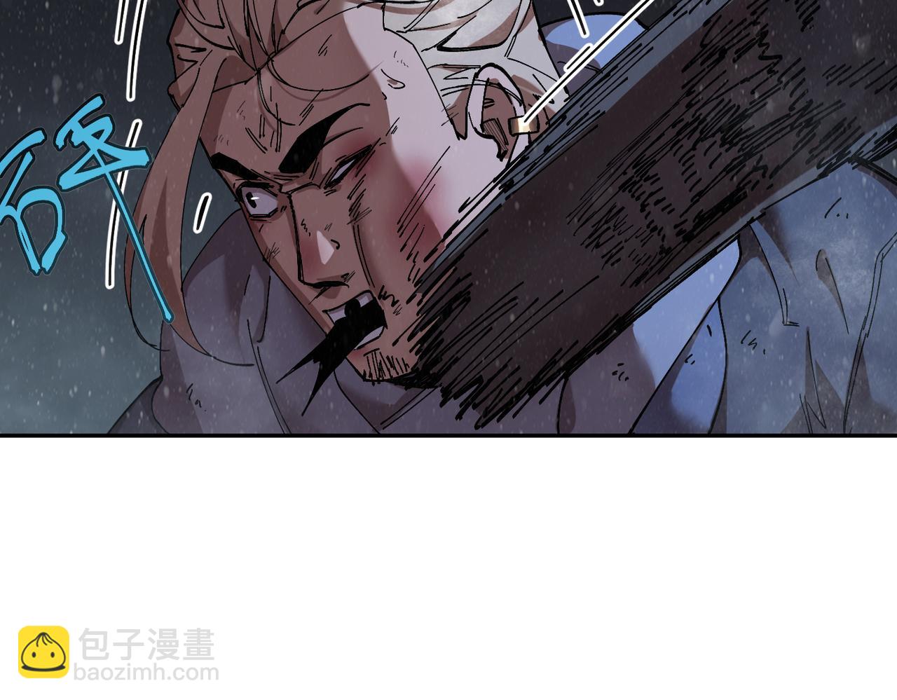 暴乱升级（5）(1/3)-第19话