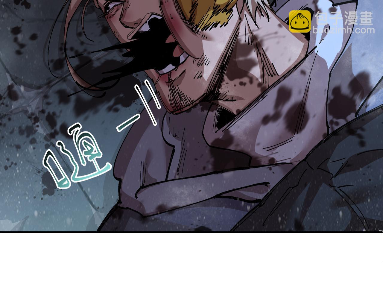 暴乱升级（5）(1/3)-第19话