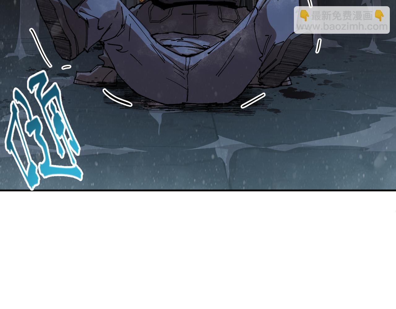 暴乱升级（5）(1/3)-第19话