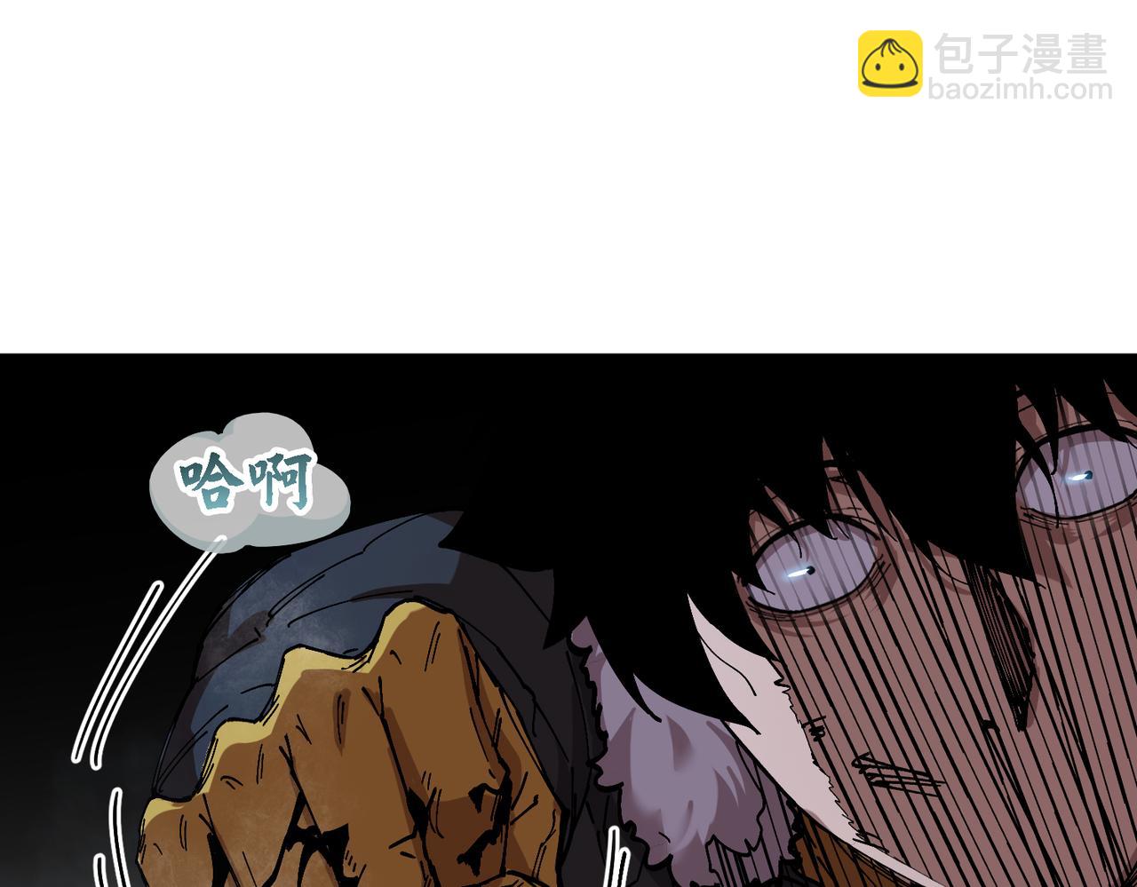 暴乱升级（5）(1/3)-第19话