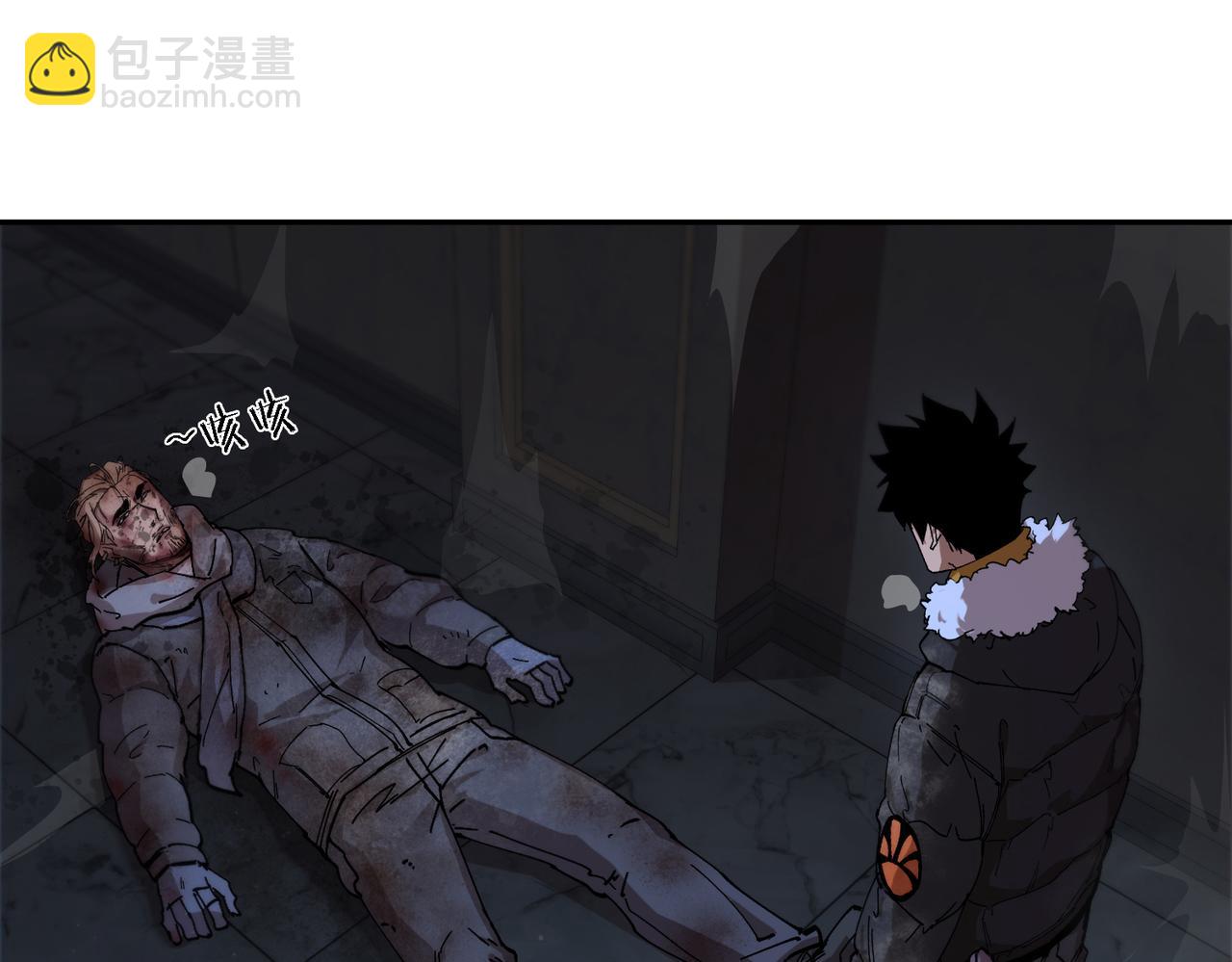 暴乱升级（5）(1/3)-第19话