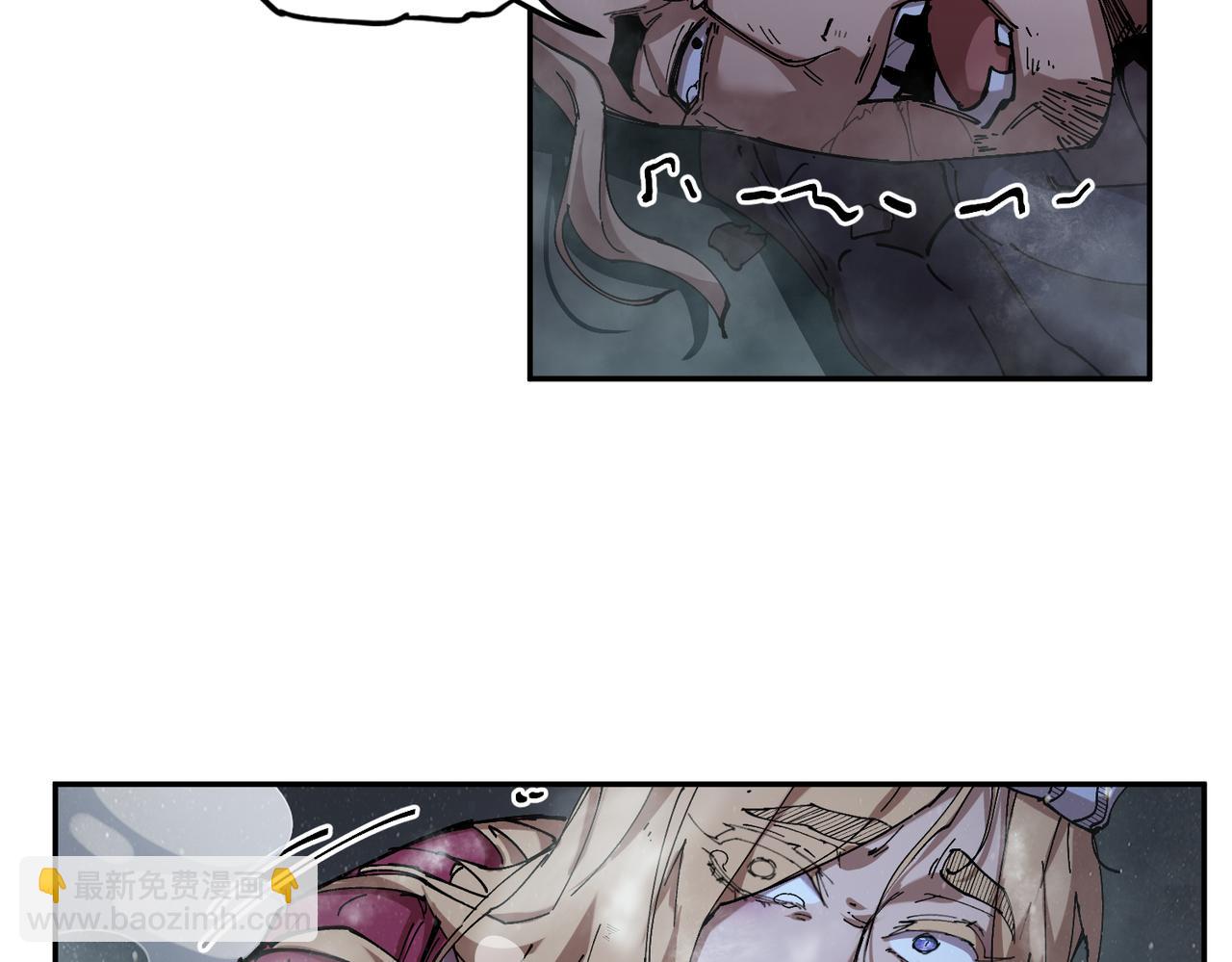 暴乱升级（5）(1/3)-第19话