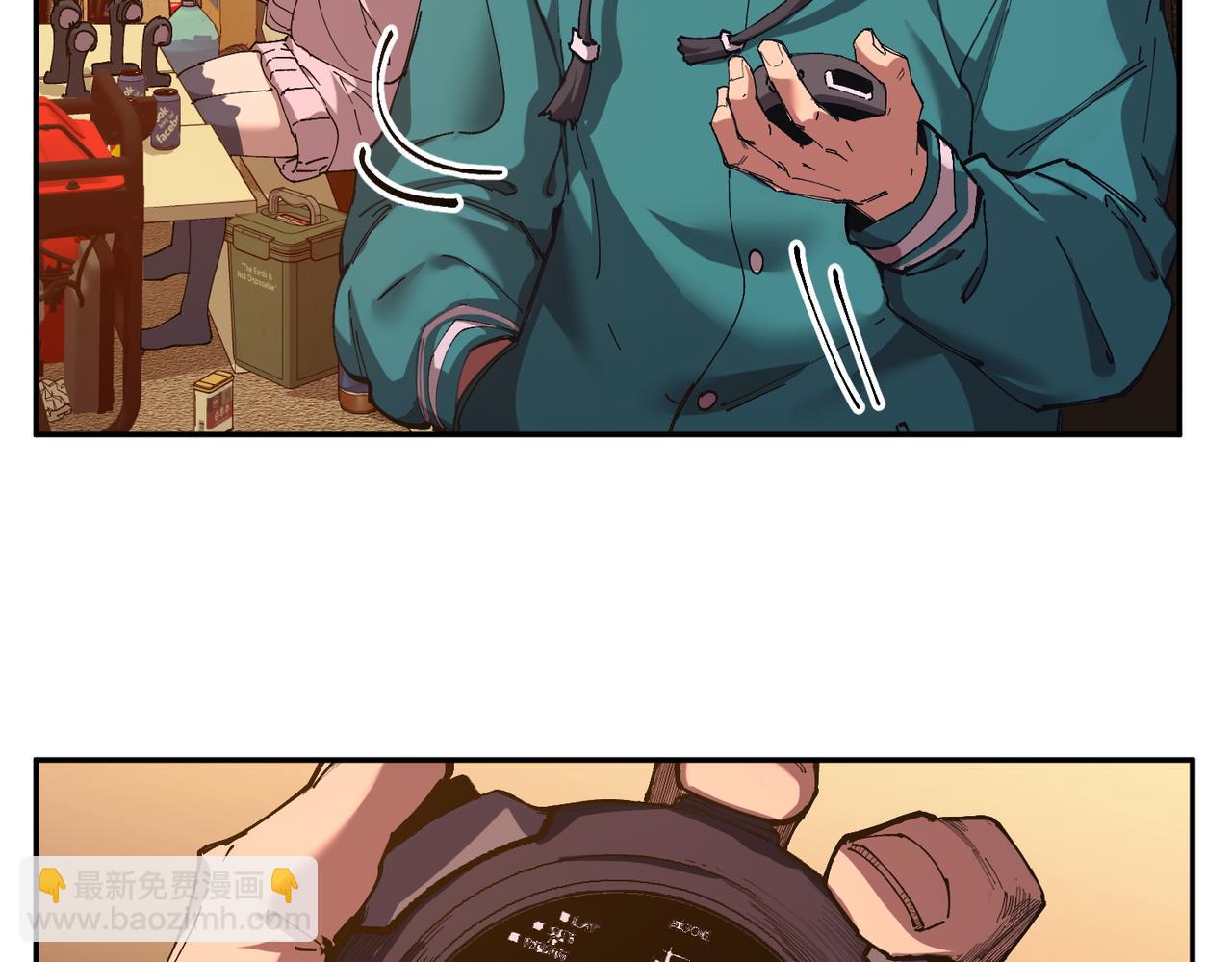 秩序失衡（2）(1/2)-第21话