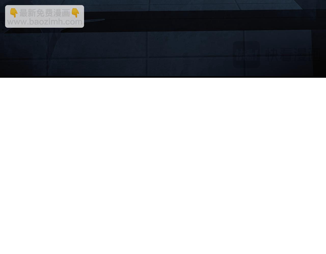 秩序失衡（2）(1/2)-第21话