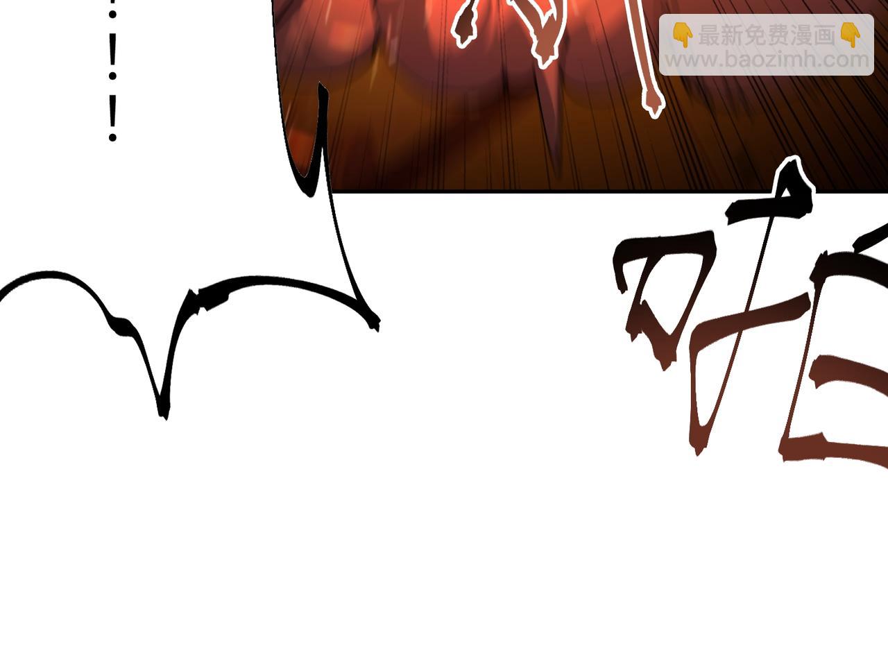 秩序失衡（2）(1/2)-第21话