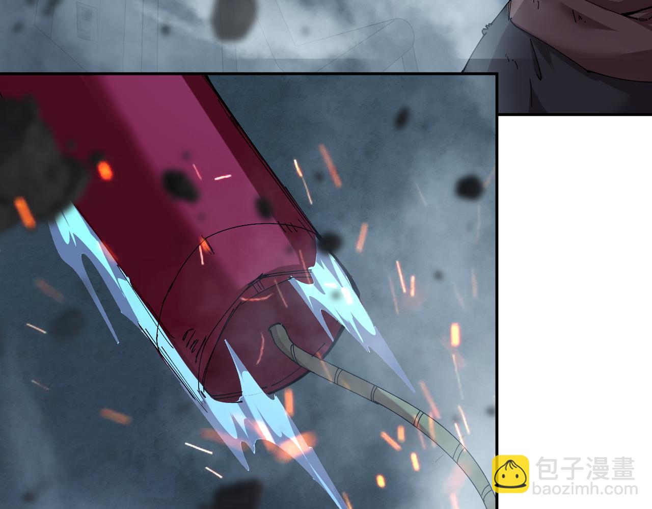 秩序失衡（2）(1/2)-第21话