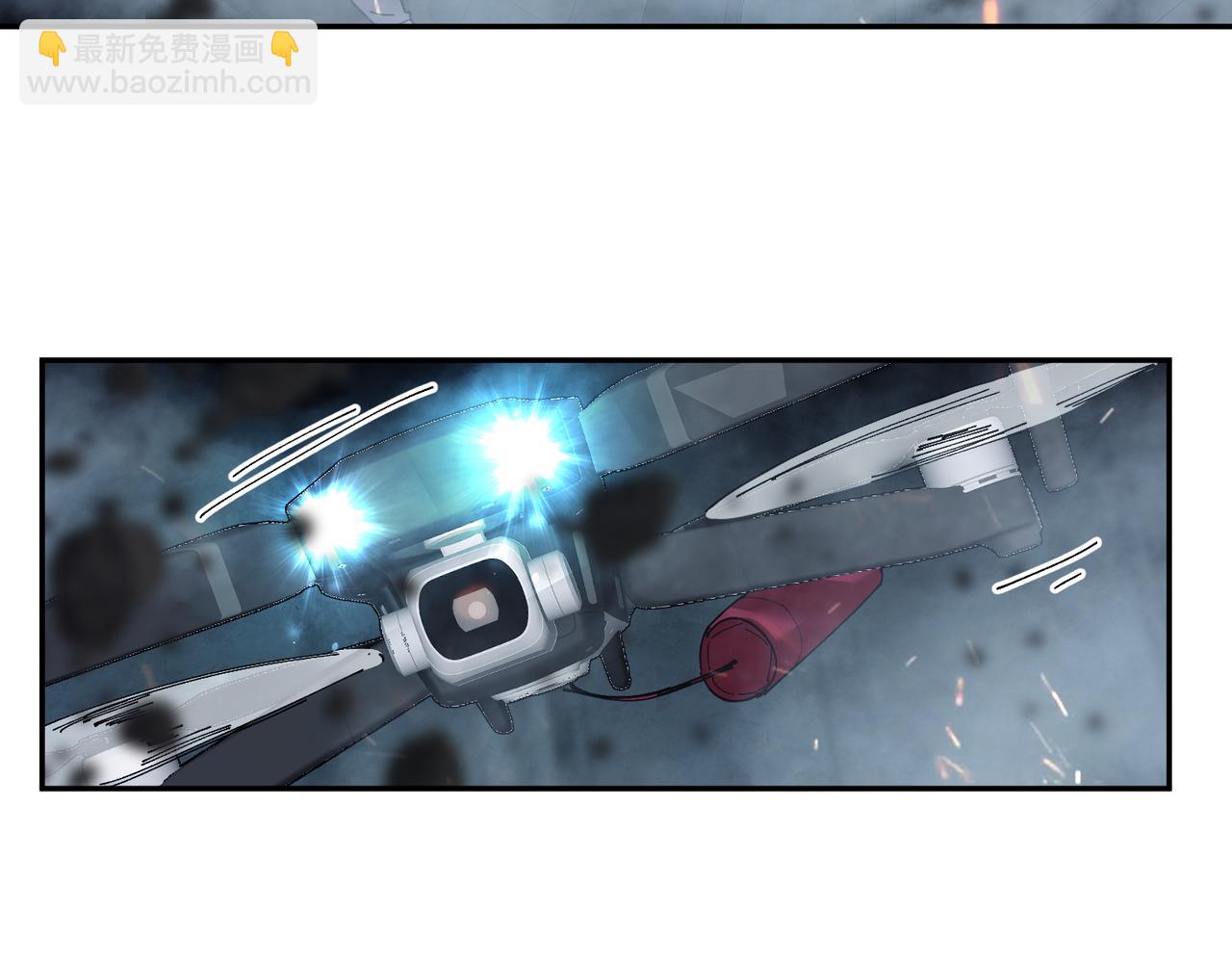 秩序失衡（2）(1/2)-第21话