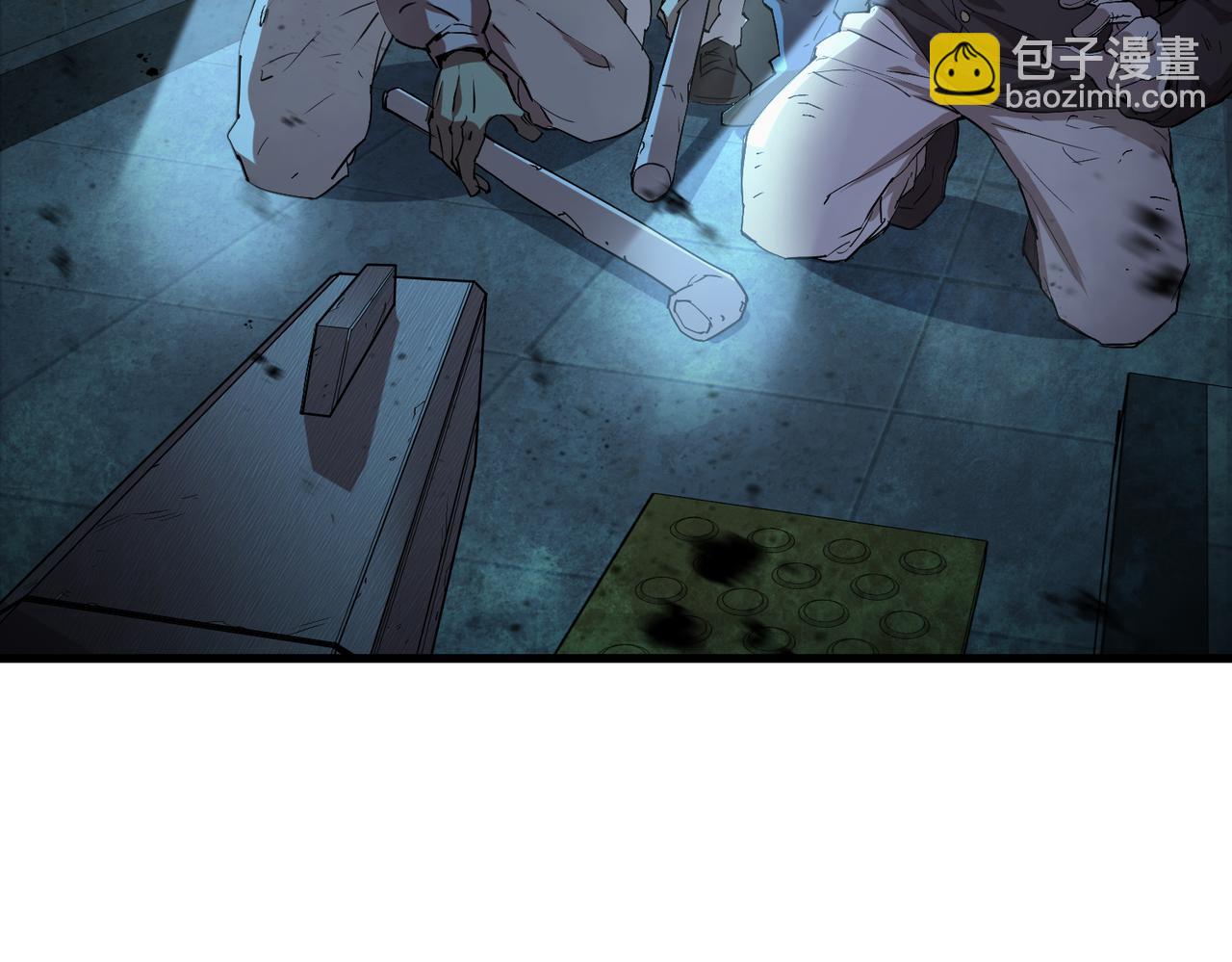 秩序失衡（4）(1/3)-第23话