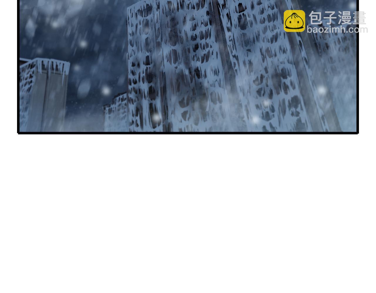 秩序失衡（4）(1/3)-第23话