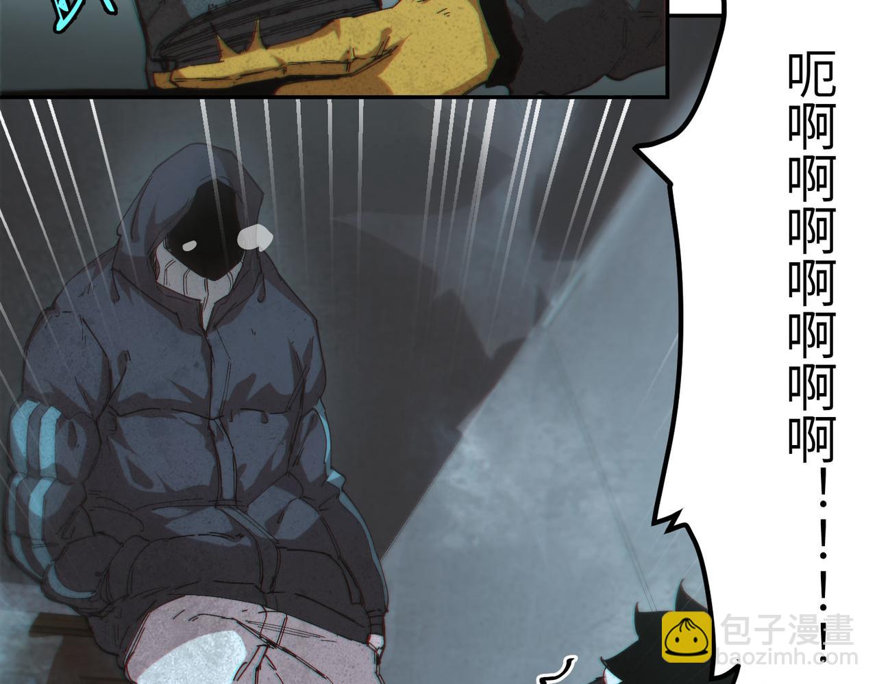 以牙还牙（3）(1/2)-第27话