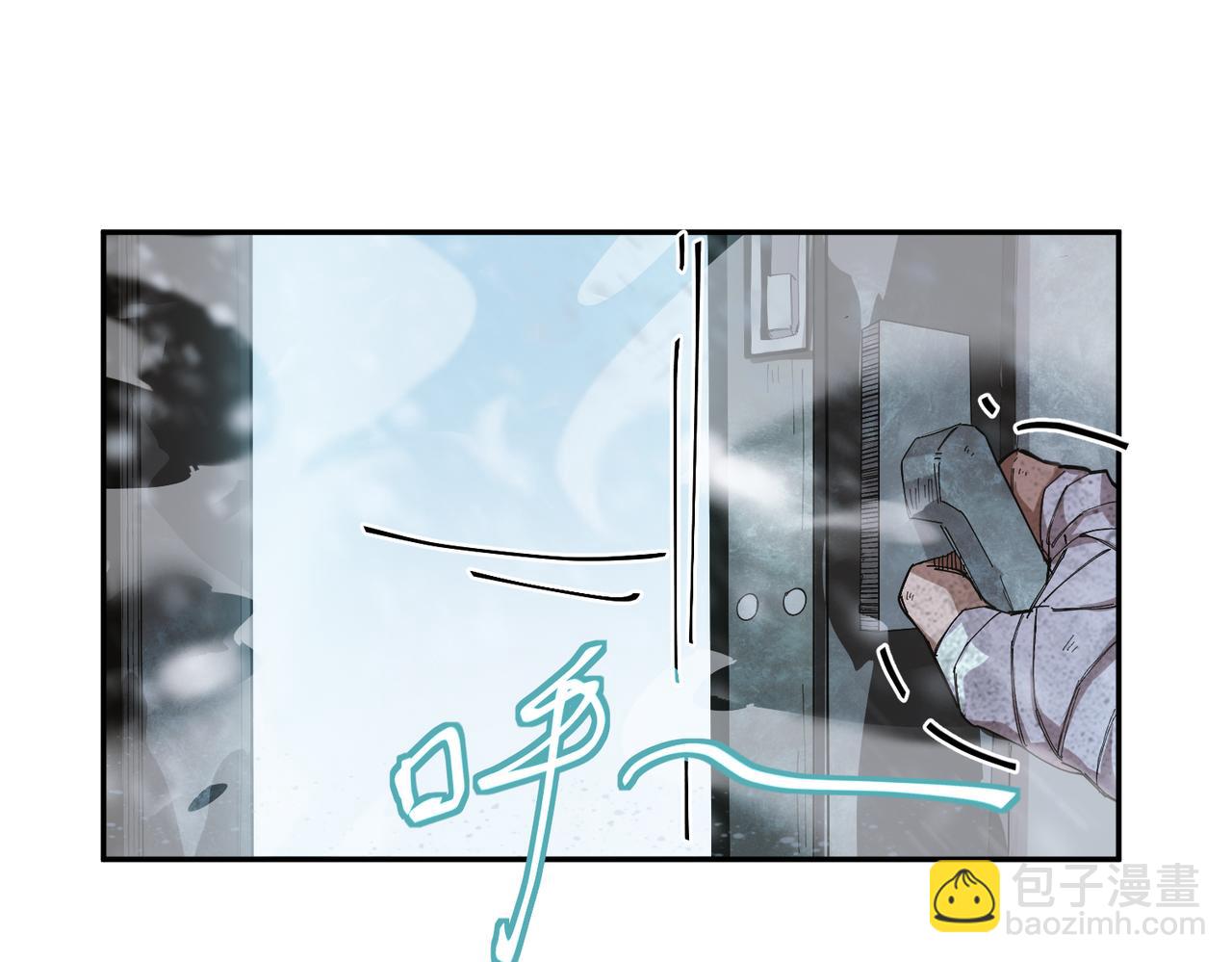 以牙还牙（3）(1/2)-第27话