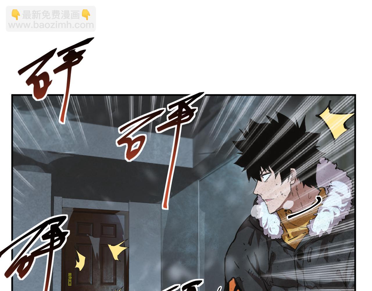 以牙还牙（3）(1/2)-第27话