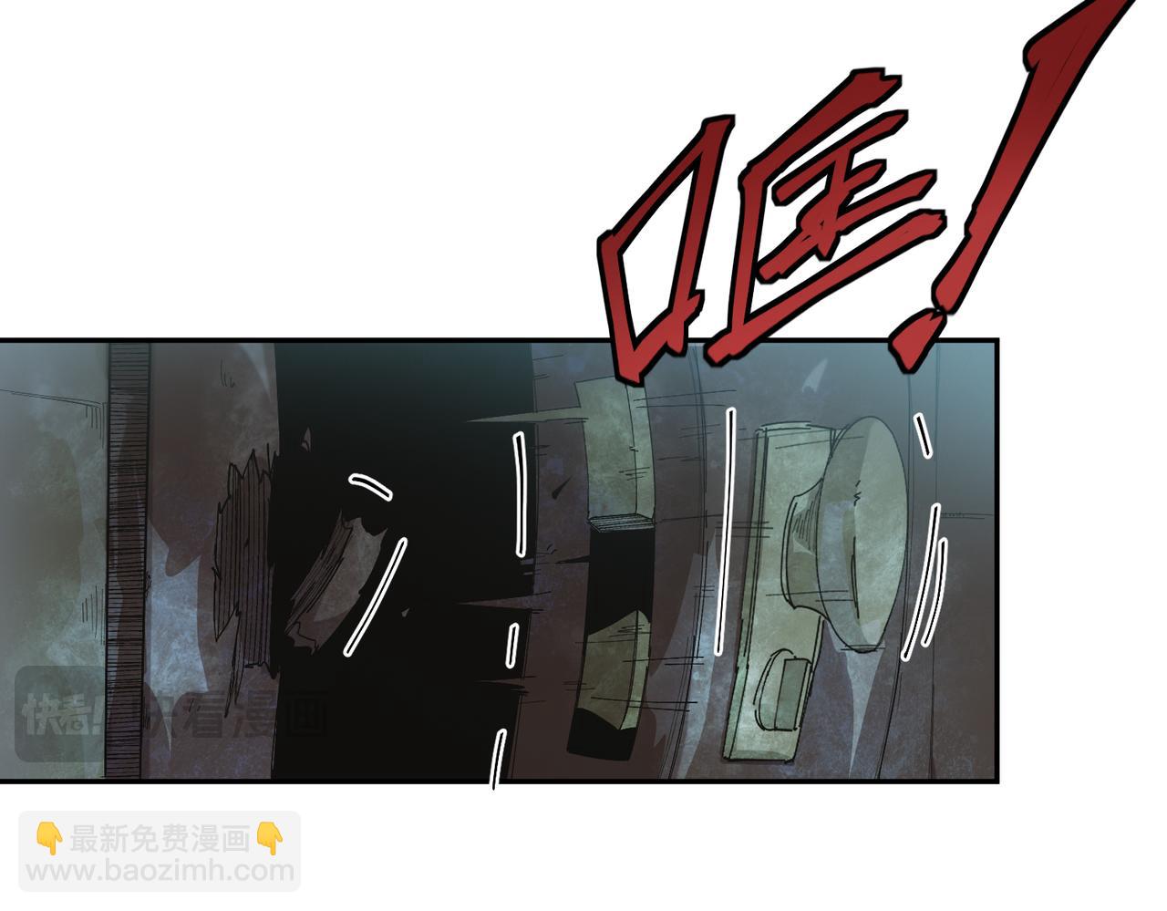 以牙还牙（3）(1/2)-第27话