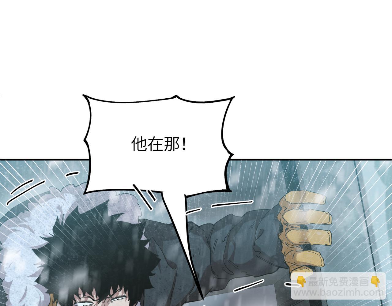 以牙还牙（3）(1/2)-第27话