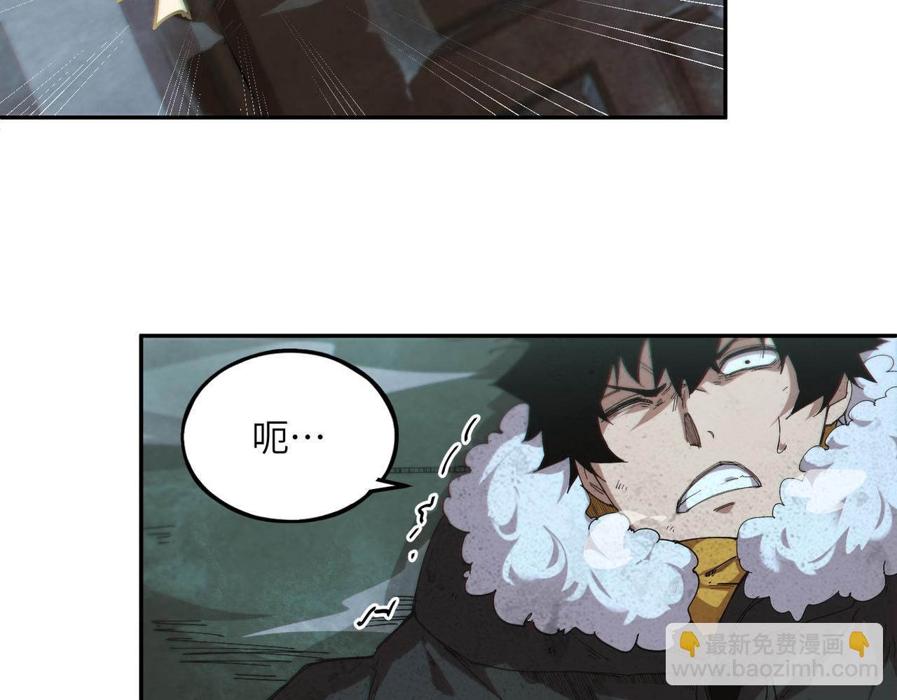 以牙还牙（3）(1/2)-第27话