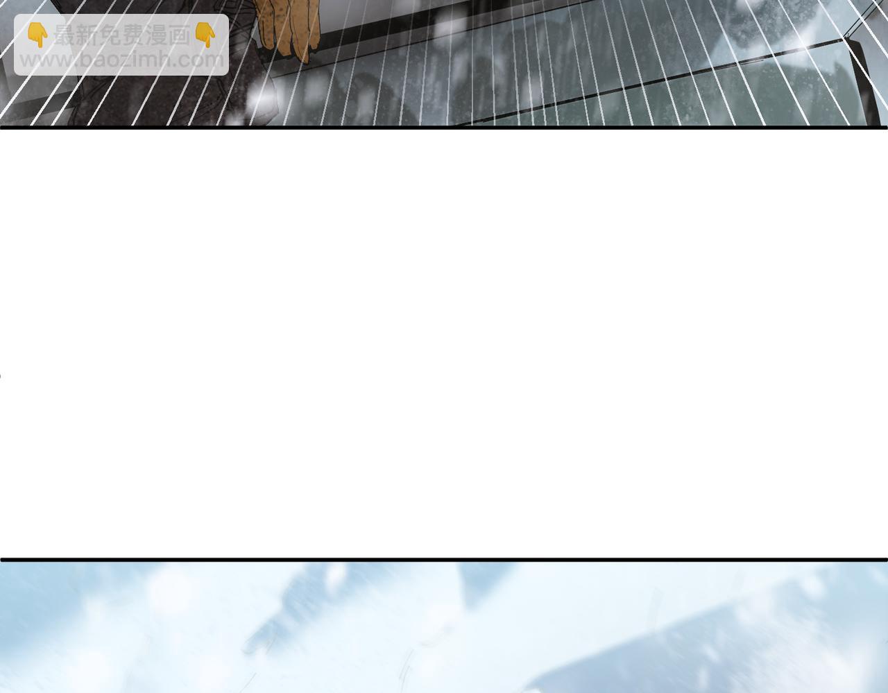 以牙还牙（3）(1/2)-第27话