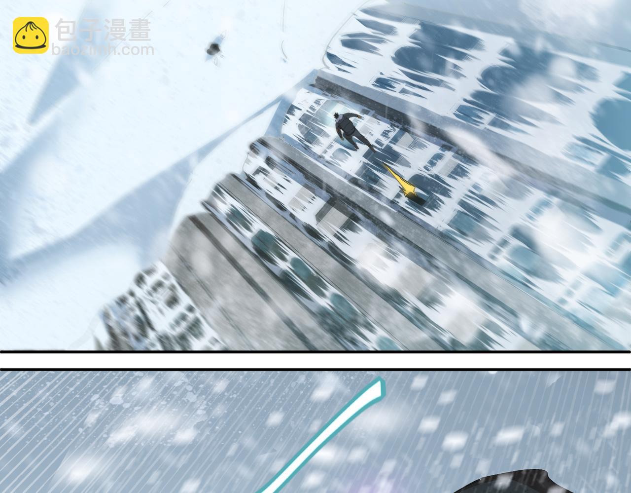 以牙还牙（3）(1/2)-第27话