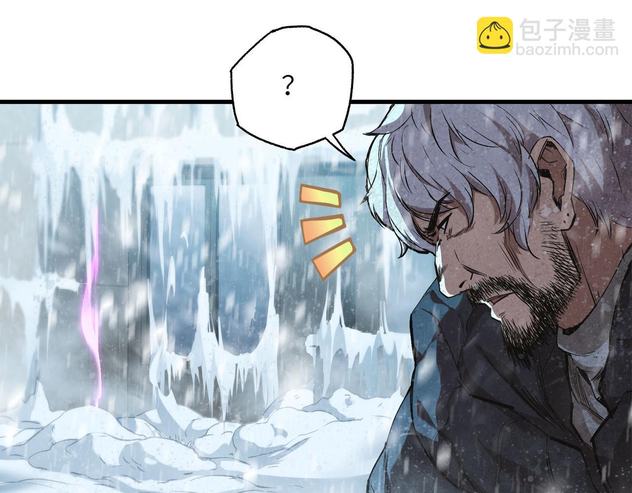 以牙还牙（3）(1/2)-第27话