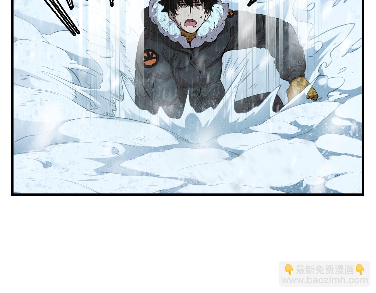 以牙还牙（3）(1/2)-第27话