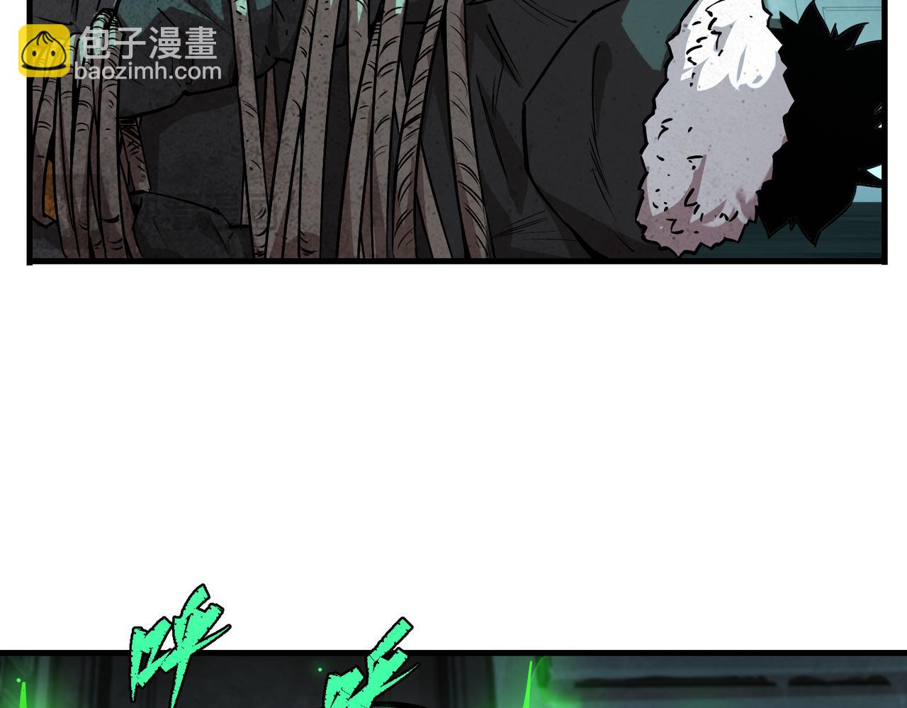 以牙还牙（5）(1/3)-第29话