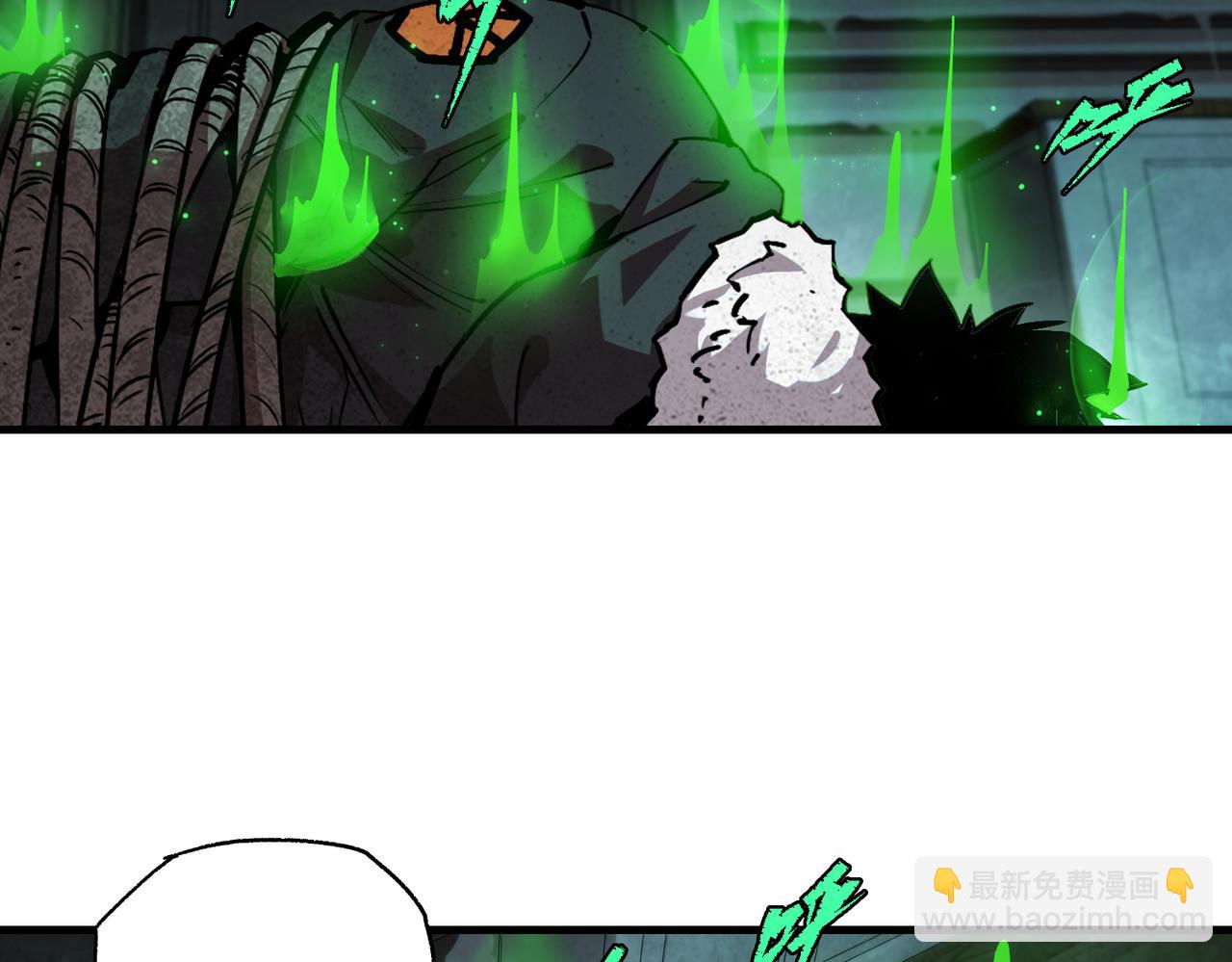 以牙还牙（5）(1/3)-第29话