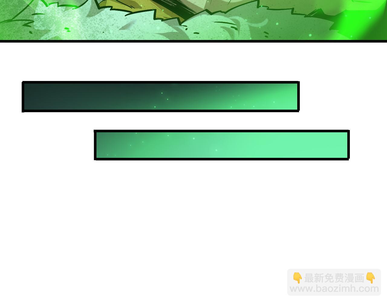 以牙还牙（5）(1/3)-第29话