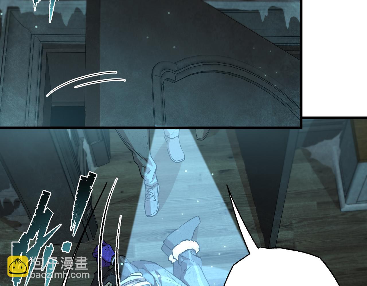 以牙还牙（5）(1/3)-第29话