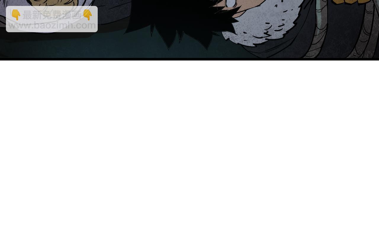 以牙还牙（5）(1/3)-第29话