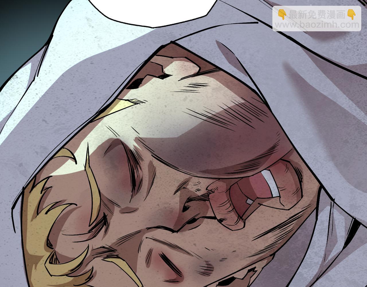 以牙还牙（5）(1/3)-第29话