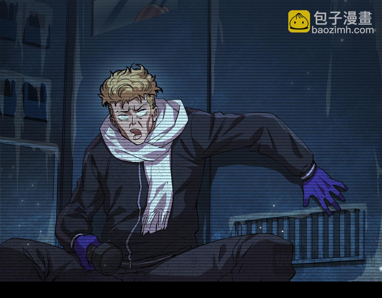 以牙还牙（5）(1/3)-第29话