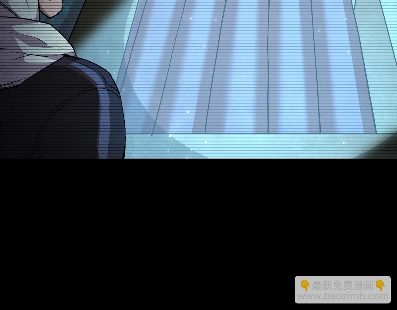 以牙还牙（5）(1/3)-第29话