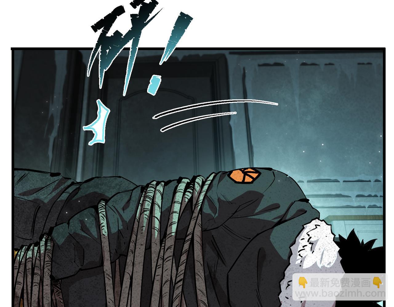 以牙还牙（5）(1/3)-第29话