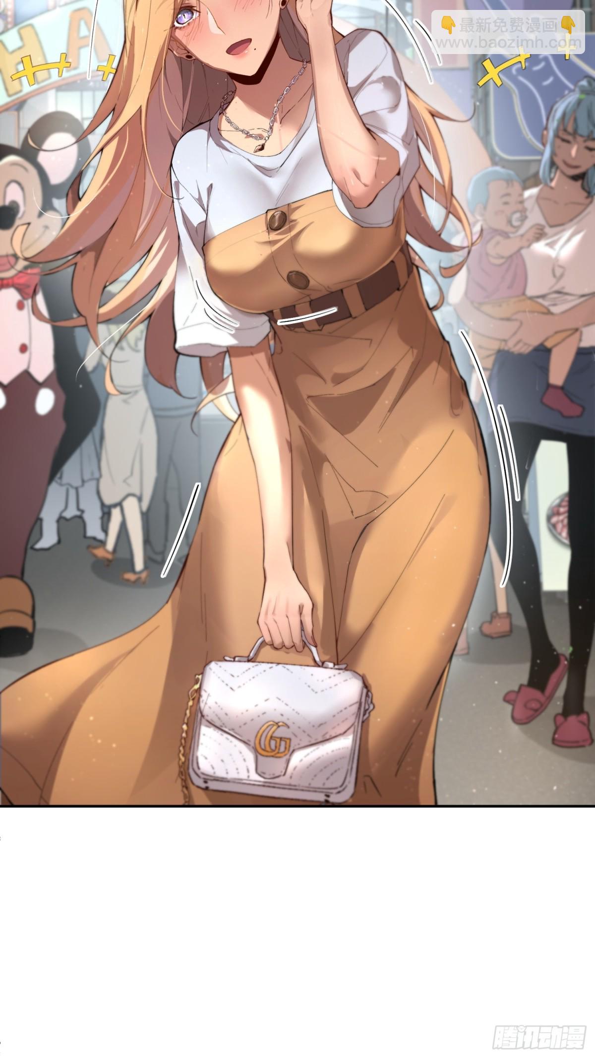 末日重生（2）(1/2)-第3话