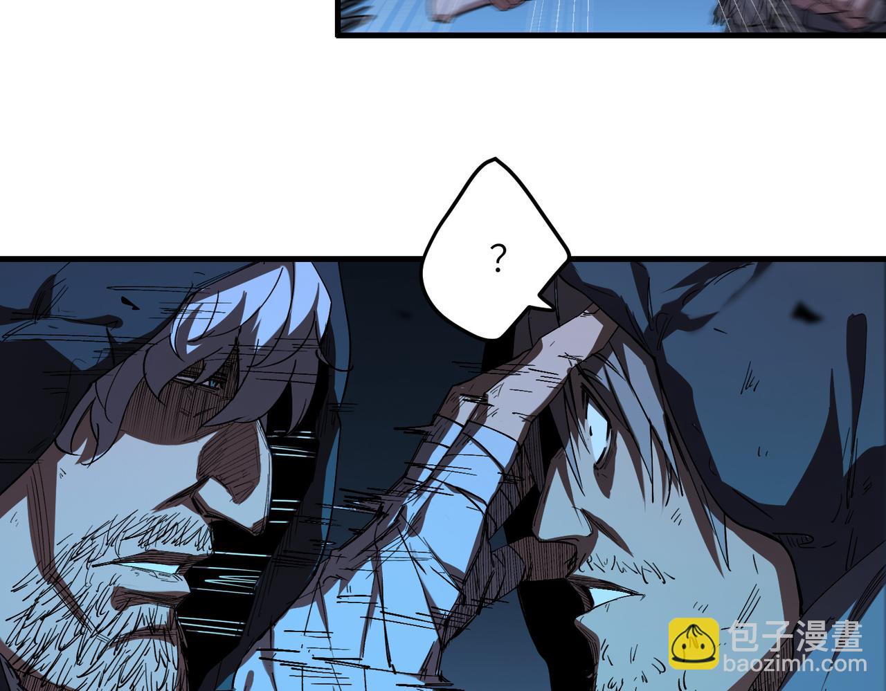 尸横遍野（2）(1/3)-第31话