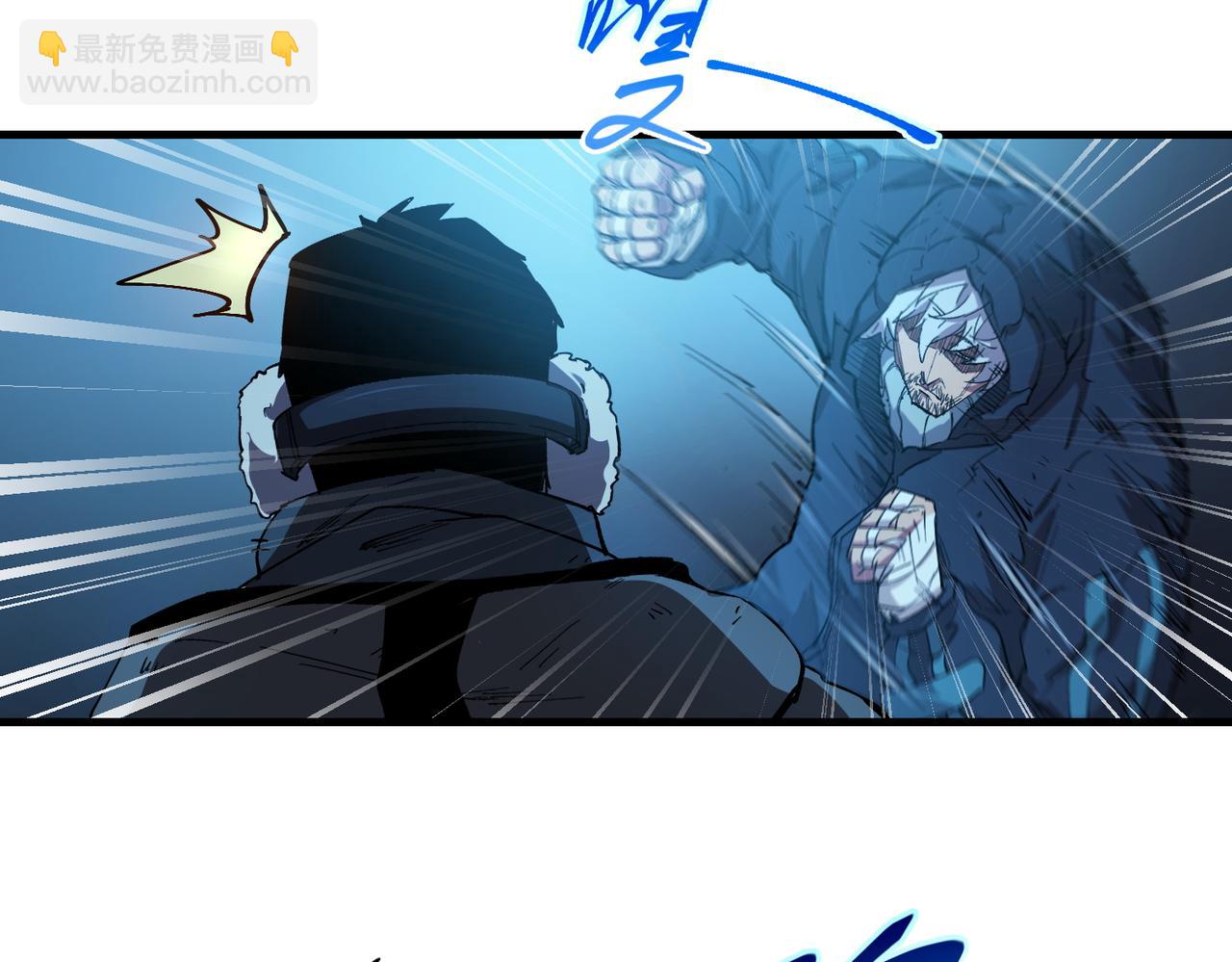 尸横遍野（2）(1/3)-第31话