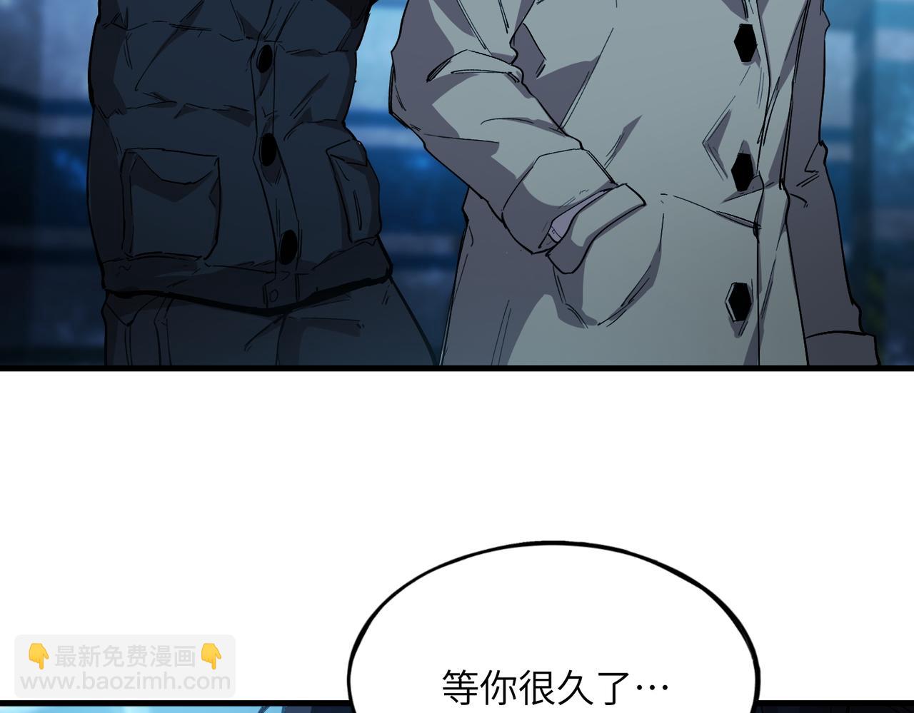 尸横遍野（2）(1/3)-第31话